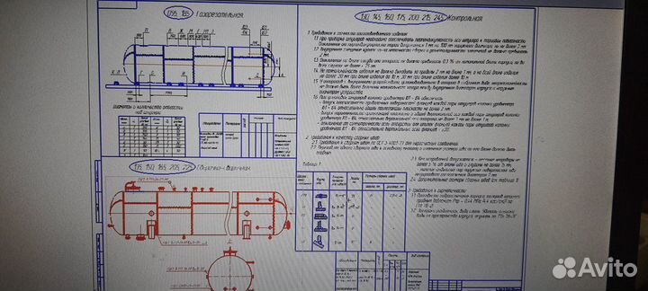Сварка, разработка чертежей в компасе
