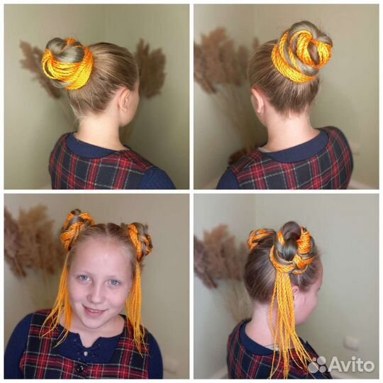 Афрорезинки новые, на заказ