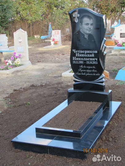 Памятники
