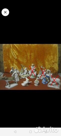 Фарфоровые статуэтки лфз Дулёво Полонное Барановка