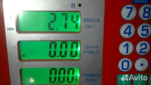 Выпускной коллектор дизельный BMW 7 E65 (83Z18BJ01