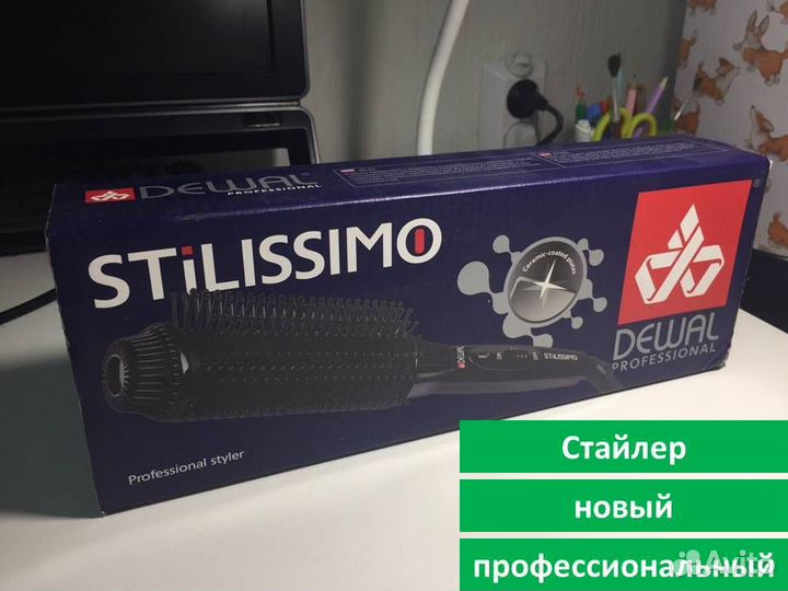 Стайлер (щипцы) с терморегулятором