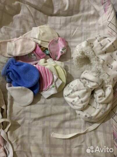 Детская одежда