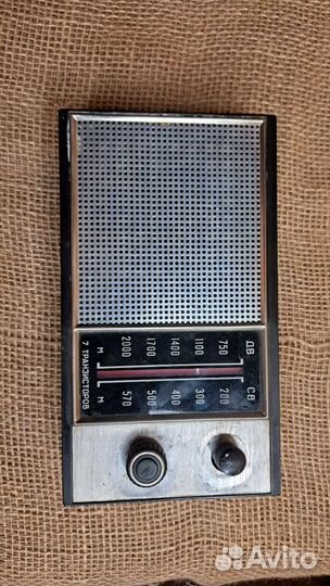 Радиоприемник СССР кварц 404