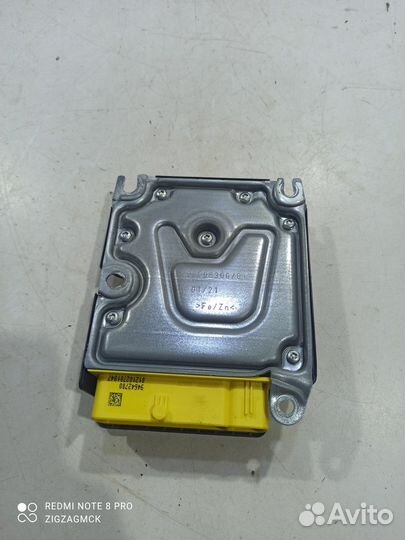 Блок управления airbag (Audi Q5 Sportback FY)