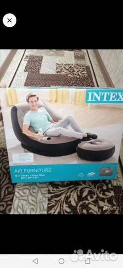 Кресло и пуф