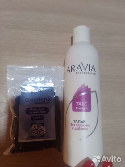 Воск и тальк для депиляции