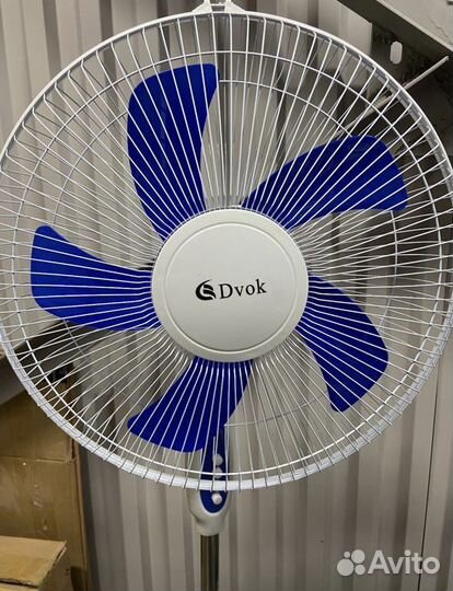 Вентилятор напольный