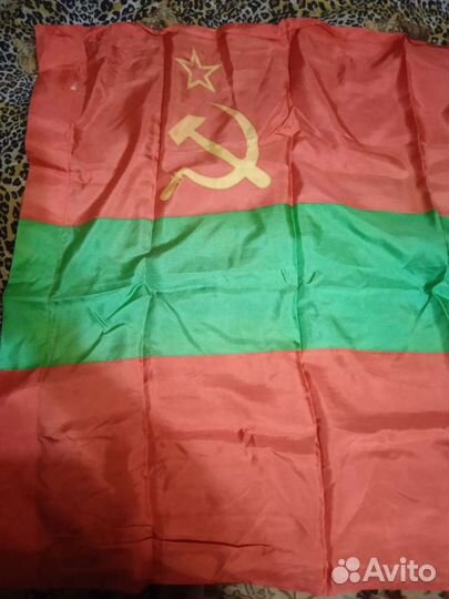 Флаги республик СССР