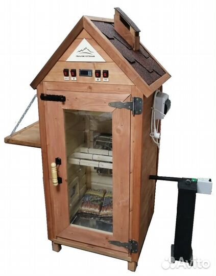 Коптильный аппарат/Коптильня/Коптильный шкаф 4 в 1