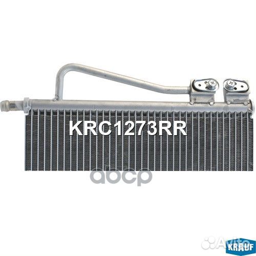 Радиатор кондиционера KRC1273RR Krauf