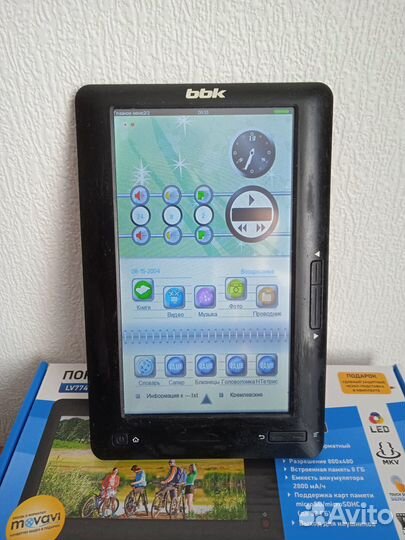 Видеоплеер портативный