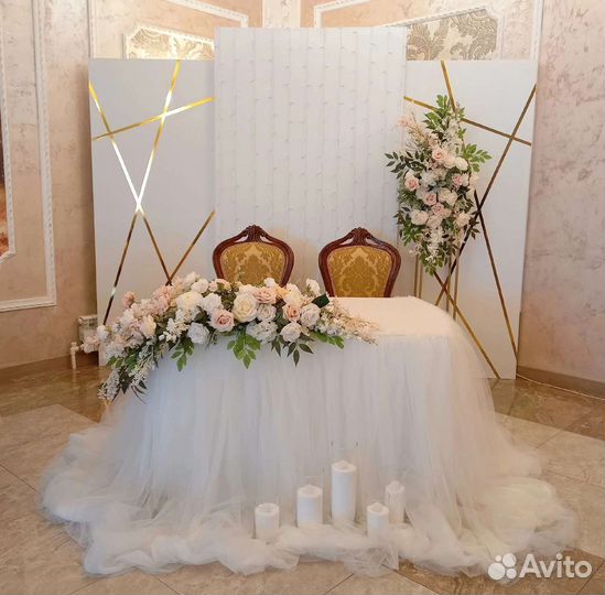 Свадебный декор в аренду