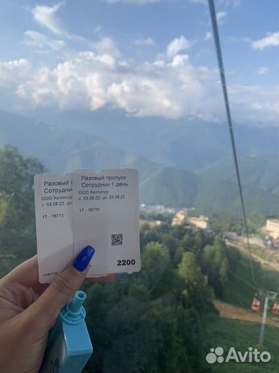 Экскурсия на Красную поляну