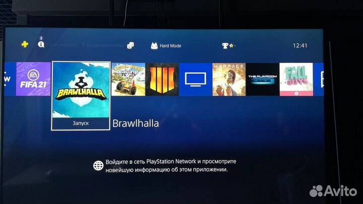 Sony playstation 4 pro