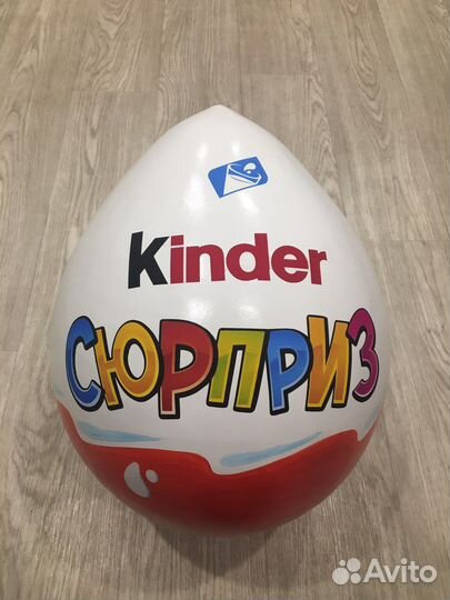 Киндер Сюрприз упаковка бокс подарок