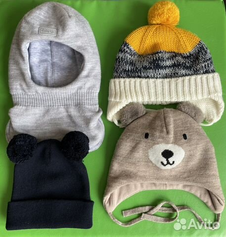 Шапки для мальчика весна 46-48 в ассортименте