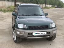 Toyota RAV4 2.0 AT, 1999, 255 000 км, с пробегом, цена 490 000 руб.