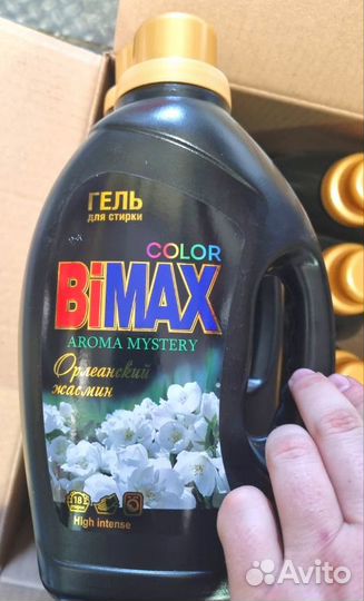 Гель для стирки bimax