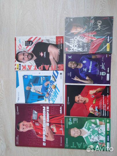 Зенит матчевые программки