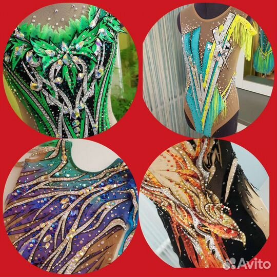 Пошив купальников для художественной гимнастики