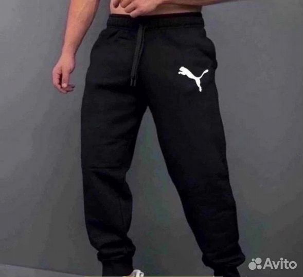 Спортивные штаны