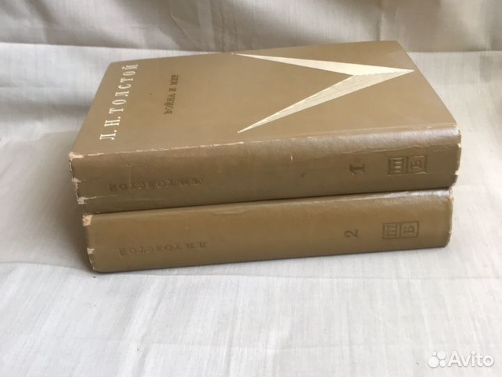 Лев Толстой Война и мир