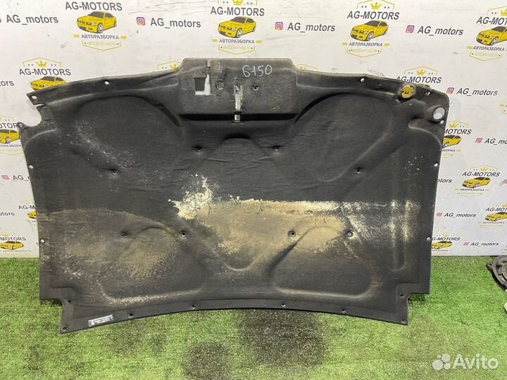 Утеплитель капота УАЗ патриот