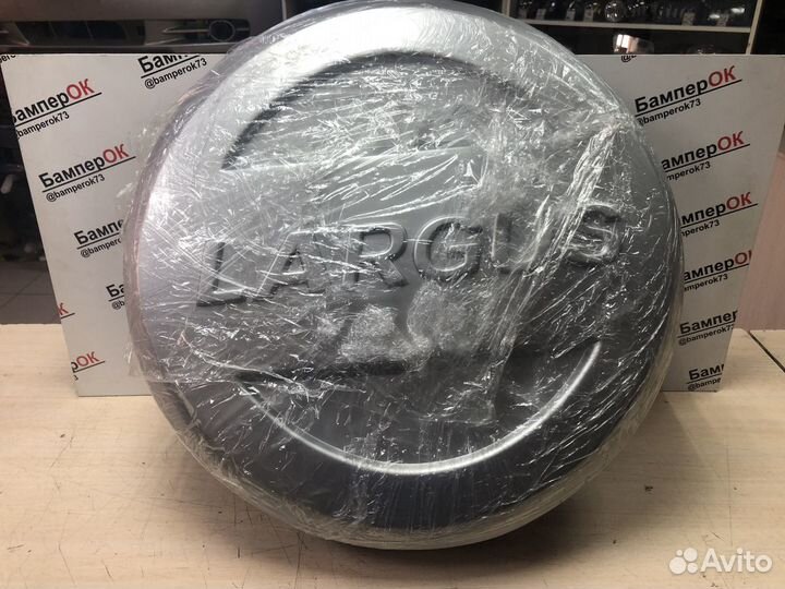 Чехол запасного колеса Лада Ларгус (колпак)