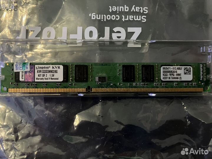 Оперативная память DDR3 4GB 1333MHz для пк