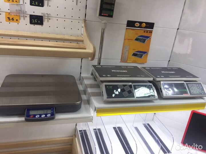 Весы до 150 кг