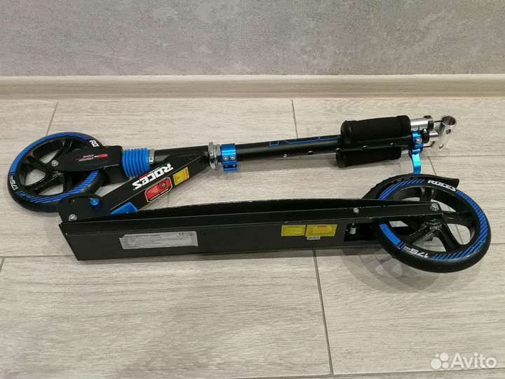 Самокат взрослый