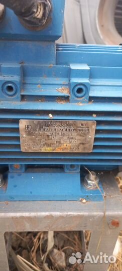 Вентилятор с двигателем улитка