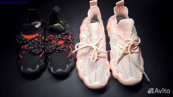 Yeezy style детские кроссовки (Арт.32286)