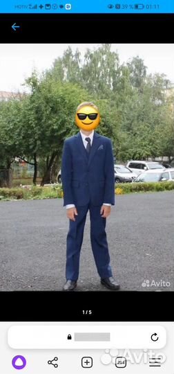 Строгий костюм 3 в 1