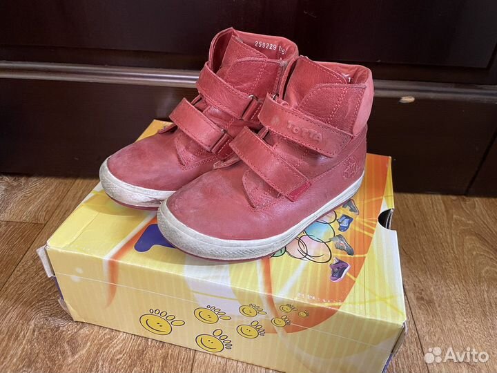 Ботинки детские 28-29 размер