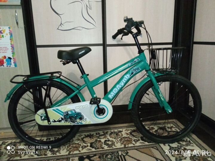 Велосипед новый