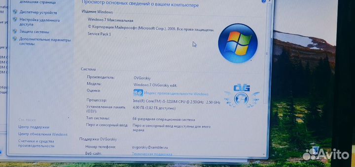 Acer/i5 3210/4GB/GT620/500GB/15.6