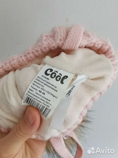 Шапка на девочку разные зима демисезон 48-50