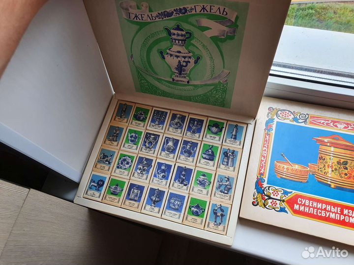 Набор спички СССР