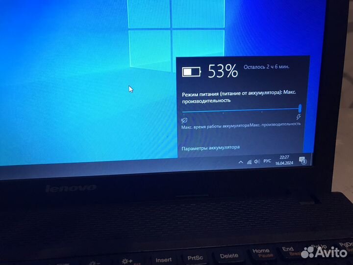 Ноутбук Lenovo IdeaPad G505