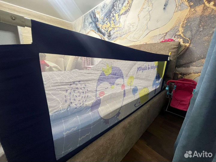 Барьер для кровати 180