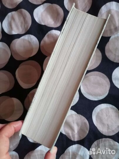 Мэйфейрские ведьмы. Энн Райс