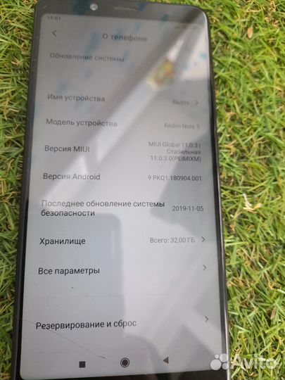 Xiaomi Redmi Note 5, 3/32 ГБ
