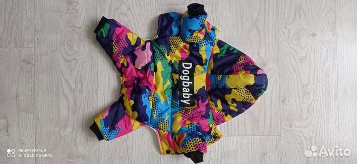 Зимняя куртка для собаки