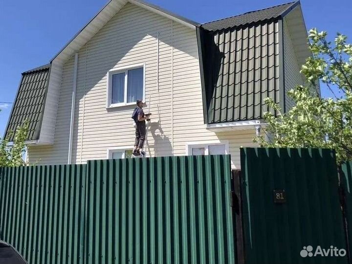 Камера видеонаблюдения 927-1