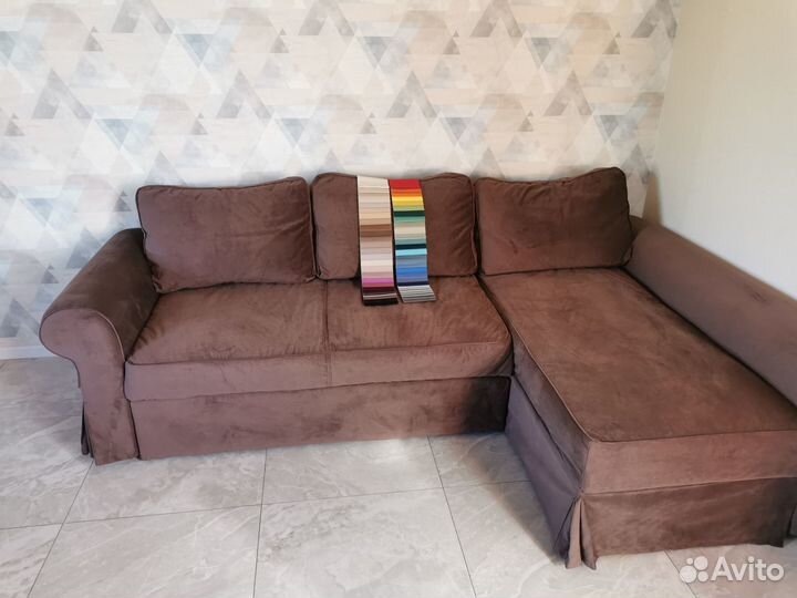 Чехлы на диван Баккабру угловой IKEA