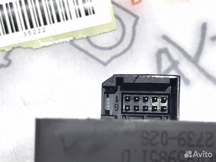 Блок стеклоподъемников передний левый Audi Q5 (8R