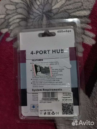USB хаб 4 Ports