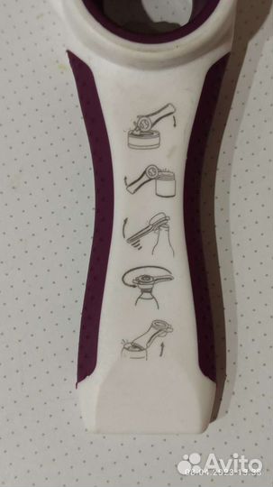 Открывашка